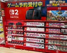 Wyświetlacz Nintendo Switch 2 w japońskim sklepie (źródło obrazu: konto Nintendeal X)