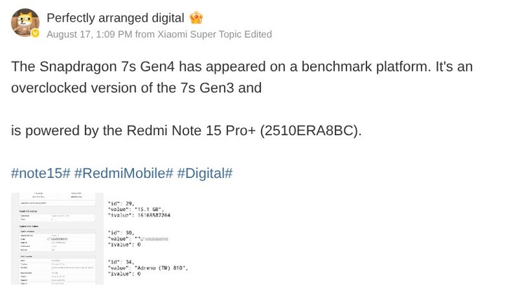 Snapdragon 7s Gen 4 jest podobno wyżej taktowaną wersją Snapdragona 7s Gen 4. (Źródło obrazu: 完美编排数码/Weibo)