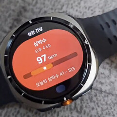 Zegarek Galaxy Watch Ultra z interfejsem One UI 8. (Źródło zdjęcia: @jajadben)
