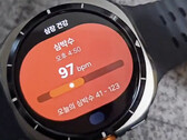 Zegarek Galaxy Watch Ultra z interfejsem One UI 8. (Źródło zdjęcia: @jajadben)