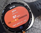 Zegarek Galaxy Watch Ultra z interfejsem One UI 8. (Źródło zdjęcia: @jajadben)