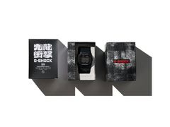 Współpraca Casio G-Shock x GRS