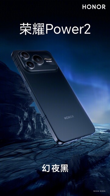 Honor Power 2 w kolorze Phantom Night Black. (Źródło zdjęcia: Honor)