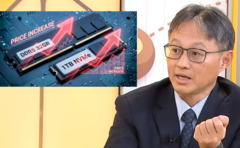 Dyrektor generalny Phison Chien-Cheng Pan