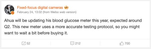 Zrzut ekranu z postu Fixed-Focus Digital (定焦数码) na Weibo (tłumaczenie maszynowe)