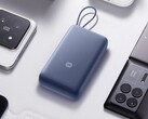 Power bank Xiaomi 20000mAh 33W z wbudowanym kablem USB-C jest już w sprzedaży w Chinach. (Źródło zdjęcia: Xiaomi)