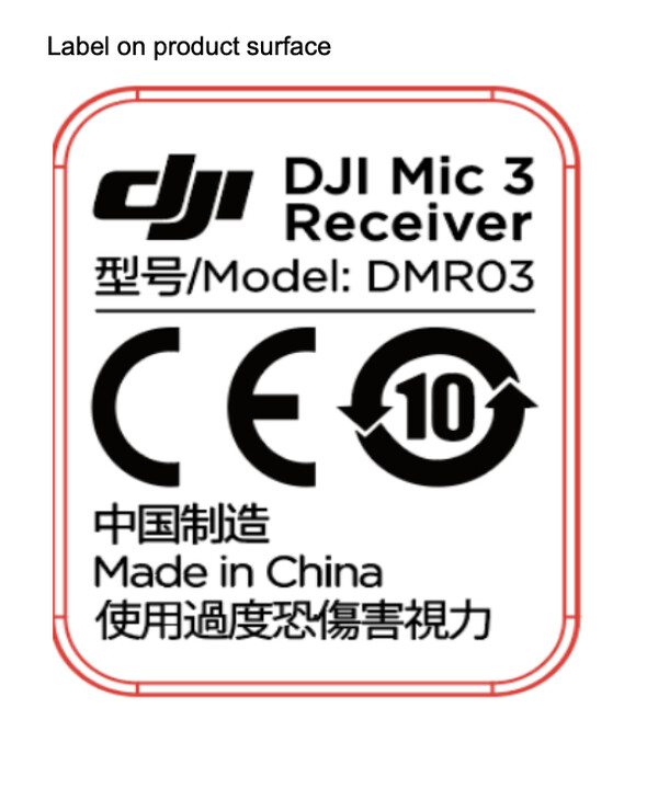 Do tej pory w sieci pojawiły się jedynie informacje regulacyjne dotyczące DJI Mic 3. (Źródło zdjęcia: FCC)