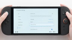 Nowa funkcja oznacza znaczącą poprawę jakości życia dla użytkowników zaniepokojonych prywatnością. (Źródło obrazu: aplikacja Nintendo)