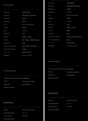 Specyfikacja modeli Redmi A27U 2027 (tłumaczenie maszynowe)