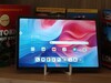 Lenovo Tab K11 Gen2 w recenzji