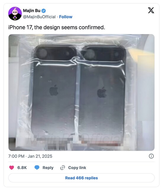 Majin Bu odnosi się do iPhone'a 17 w swoim poście, ale pojedynczy tylny aparat wskazuje na iPhone'a 17 Air. (Źródło zdjęcia: Majin Bu)