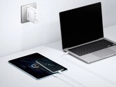 Nowa ładowarka Vivo o mocy 120 W (na zdjęciu) została ujawniona w Chinach. (Źródło zdjęcia: vivo)