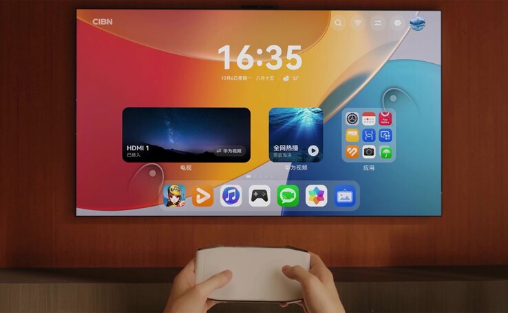 110-calowy Smart Screen Mate TV Max. (Źródło obrazu: Huawei)