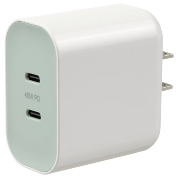 2-portowa ładowarka USB IKEA SJÖSS 45W. (Źródło zdjęcia: IKEA)