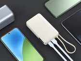 Xiaomi sprzedaje teraz Power Bank 10000 o mocy 67 W (zintegrowany kabel) (na zdjęciu) w Wielkiej Brytanii. (Źródło zdjęcia: Xiaomi)