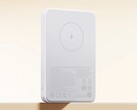 Xiaomi Magnetic Power Bank 5000mAh został wydany w Europie. (Źródło zdjęcia: Xiaomi)