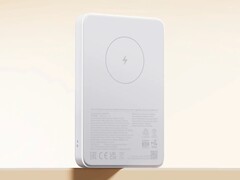 Xiaomi Magnetic Power Bank 5000mAh został wydany w Europie. (Źródło zdjęcia: Xiaomi)