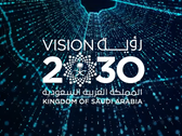 Arabia Saudyjska prowadzi rozmowy z firmami venture capital w celu utworzenia funduszu inwestycyjnego AI o wartości 40 miliardów dolarów. (Źródło: Krajowa strategia na rzecz danych i sztucznej inteligencji)