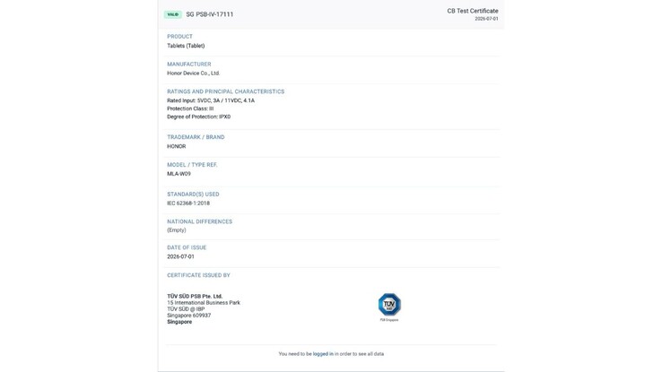 Wpis TÜV SÜD dotyczący urządzenia Honor Pad 20 Pro.