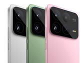 Xiaomi 16 i potencjalnie OnePlus 15, Vivo X300 i Oppo Find X9 mogą zostać zaprezentowane w Chinach już 24 września. (Źródło obrazu: Ace100xd)
