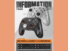 Wyciek kontrolera GameSir G7 Pro Zenless Zone Zero Edition. (Źródło obrazu: @Zenlessnewz na X)