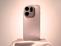 Oppo Find X9 Pro.