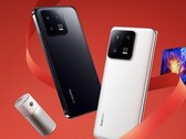 Mało prawdopodobne jest, że powstanie seria Xiaomi 13S. (Źródło: Xiaomi)