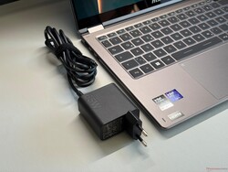 Niewystarczający 65-watowy zasilacz