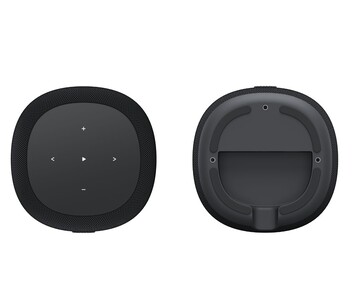 Dotykowe elementy sterujące na górnym panelu WiiM Sound Lite i dolny obszar montażowy (źródło obrazu: WiiM)