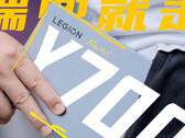 Legion Y700 2023 powinien być o około 20% bardziej wydajny niż jego poprzednik. (Źródło obrazu: Lenovo)