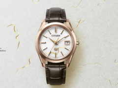 Model Citizen AQ4106-00B jest już dostępny w sprzedaży w Ameryce Północnej.