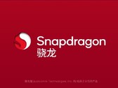 Qualcomm planuje imprezę premierową w Chinach. (Źródło: Qualcomm CN) 