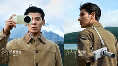 Vivo X300 Ultra, wraz z zestawem kamer, został rozpakowany i przetestowany w filmie promocyjnym.