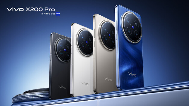 Vivo X200 Pro (źródło zdjęcia: Vivo)