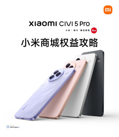 Xiaomi Civi 5 Pro będzie dostępny w czterech kolorach. (Źródło obrazu: Xiaomi)