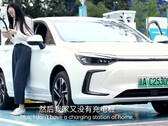 Nowa bateria 4C LFP może zdemokratyzować szybkie ładowanie pojazdów elektrycznych (zdjęcie: CATL)