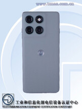 (Źródło zdjęcia: TENAA via XpertPick)