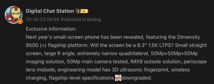 Wyciekła specyfikacja nadchodzącego kompaktowego telefonu Oppo. (Źródło obrazu: Weibo - tłumaczenie maszynowe)