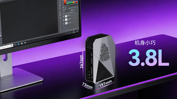 (Źródło obrazu: JWIPC)