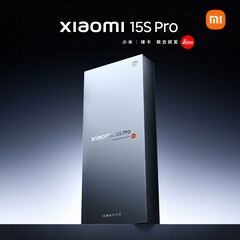 Xiaomi nie ujawniło jeszcze oficjalnie, jak wygląda Xiaomi 15S Pro. (Źródło obrazu: Xiaomi - edytowane) 