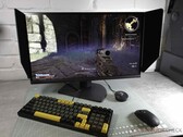 Na zdjęciu widoczny jest monitor do gier KTC25M1 z panelem TN o częstotliwości odświeżania 400 Hz.
