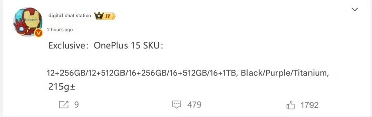 Wyciekły konfiguracje pamięci i opcje kolorystyczne OnePlus 15. (Źródło obrazu: Weibo - przetłumaczone maszynowo)