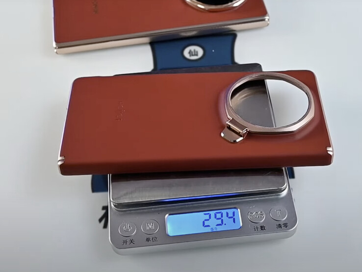 Oficjalne etui Honor Magic V5 waży prawie 30 g. (Źródło zdjęcia: Techtacle)
