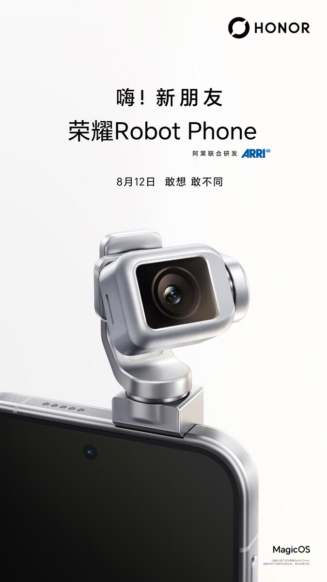 Firma Honor oficjalnie potwierdza datę premiery telefonu Robot Phone.