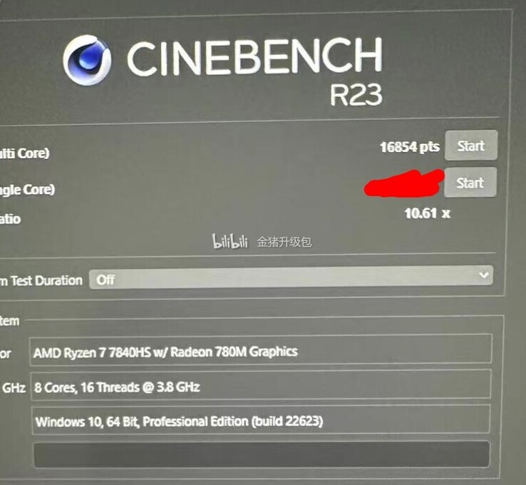 Wynik Ryzen 7 7840HS Cinebench R23 (image via Chiphell)