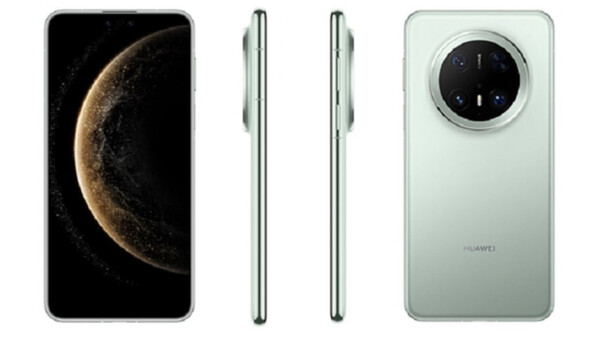 (Źródło zdjęcia: China Telecom)