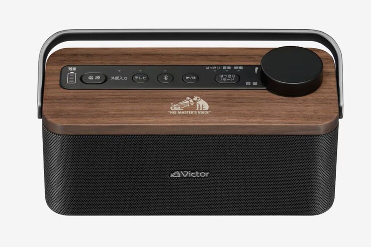 Przenośny głośnik telewizyjny JVC Kenwood SP-WS10BT ma duże pokrętło głośności, które można łatwo znaleźć w ciemności. (Źródło obrazu: JVC Kenwood)