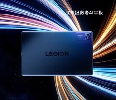 Nowy tablet Lenovo Legion może być skoncentrowany na sztucznej inteligencji. (Źródło zdjęcia: Lenovo via WhyLab)