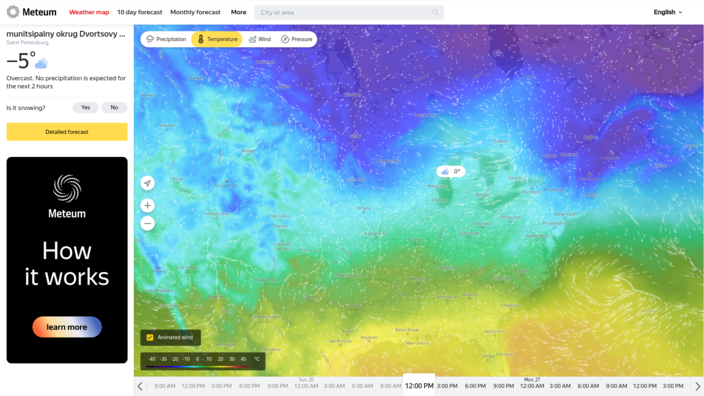 Meteum, strona Yandex, pozwala użytkownikom uzyskać szybki wgląd w temperatury w określonym obszarze