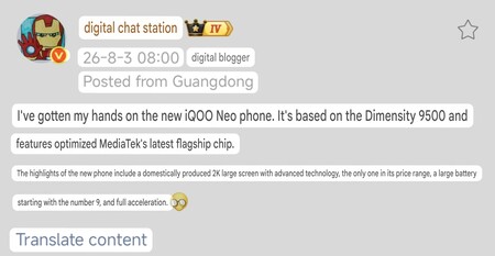 Wpis na kanale Digital Chat Station zawierający szczegółowe informacje na temat specyfikacji nadchodzącego modelu iQOO Neo 11 Extreme Edition